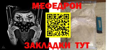 экстази Канаш