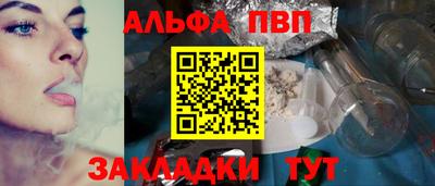 экстази Канаш