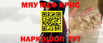 экстази Канаш