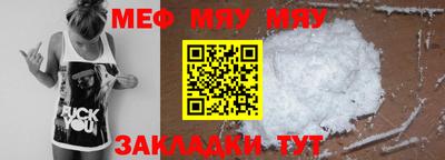 экстази Канаш