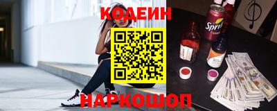 герыч Камышлов