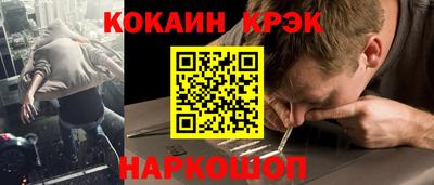 герыч Камышлов