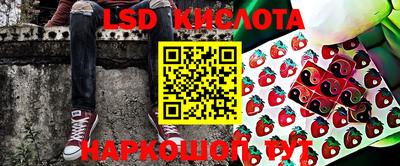метамфетамин Кандалакша