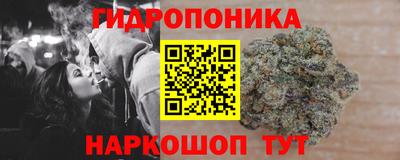 метамфетамин Кандалакша