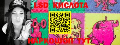 метамфетамин Кандалакша