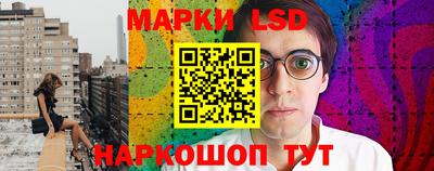 экстази Канаш