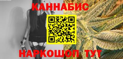 метамфетамин Кандалакша