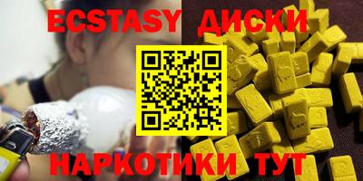 герыч Камышлов