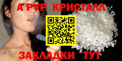 герыч Камышлов