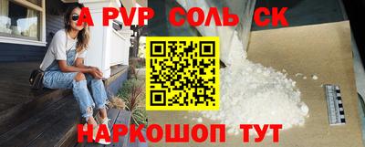 герыч Камышлов