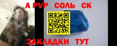 герыч Камышлов