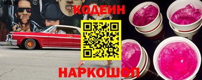 герыч Камышлов