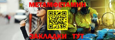герыч Камышлов
