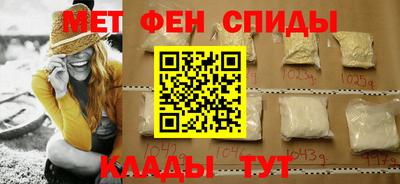 экстази Канаш