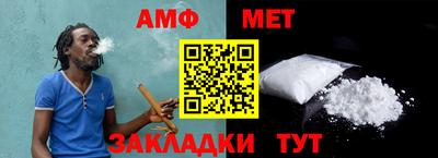 герыч Камышлов
