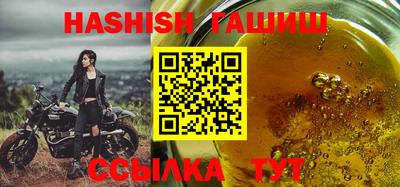 экстази Канаш