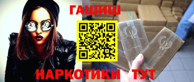 экстази Канаш