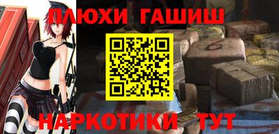 экстази Канаш