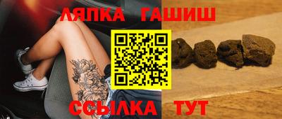 герыч Камышлов