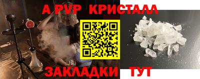 экстази Канаш