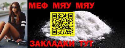 герыч Камышлов